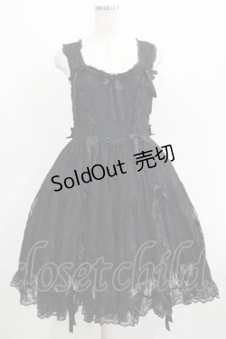 画像1: metamorphose / ラッセルレースジャンパースカート Free ブラック H-25-06-10-009-ME-OP-NS-ZH