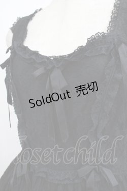 画像4: metamorphose / ラッセルレースジャンパースカート Free ブラック H-25-06-10-009-ME-OP-NS-ZH