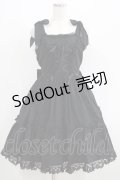 metamorphose / ラッセルレースジャンパースカート Free ブラック H-25-06-10-012-ME-OP-NS-ZH
