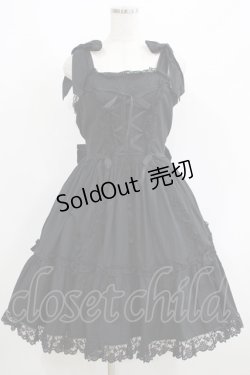画像1: metamorphose / ラッセルレースジャンパースカート Free ブラック H-25-06-10-012-ME-OP-NS-ZH