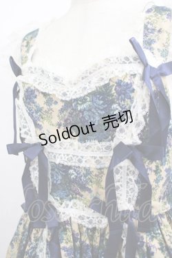 画像5: metamorphose / ゴブランロングジャンパースカート Free ブルー H-25-06-10-014-ME-OP-NS-ZH