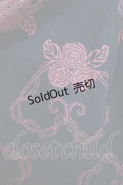 画像4: metamorphose / 茨柄スカート Free ブラック/レッド H-25-06-10-018-ME-SK-NS-ZH