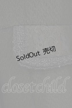 画像5: axes femme / レースカラーコート M ブラック H-25-06-10-019-AX-CO-NS-ZH