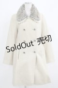 axes femme / ファー襟コート M 生成り H-25-06-10-022-AX-CO-NS-ZH
