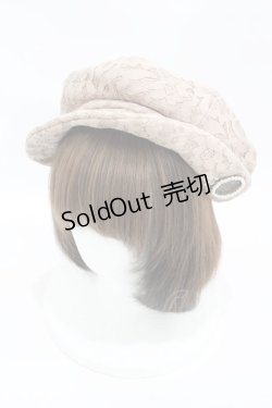 画像1: axes femme / 総レースキャスケット  ベージュ H-25-06-11-001-AX-AC-NS-ZH