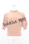 F&A / 配色フリル5分袖ケーブルニットプルオーバー Free ORANGE H-25-06-11-044-LO-TO-NS-ZH