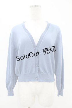 画像1: F&A / クリアマーガレット釦UVカットニットカーディガン Free BLUE H-25-06-11-055-LO-TO-NS-ZH