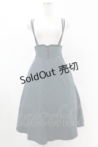 an another angelus / ベロア使いダブルストラップフレアースカート Free BLUE GREEN H-25-06-11-008-CA-SK-NS-ZH