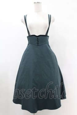 画像1: an another angelus / ベロア使いダブルストラップフレアースカート Free BLUE GREEN H-25-06-11-008-CA-SK-NS-ZH