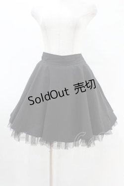画像1: Fi.n.t / 裾チュールサーキュラーミニスカート Free BLACK H-25-06-11-017-CA-SK-NS-ZH