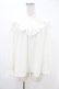 画像1: Fi.n.t / ストライプレースヨークフリルブラウス Free OFF WHITE H-25-06-11-030-CA-BL-NS-ZH (1)