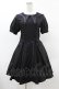 画像1: DARK IN LOVE / Magic girl purple line trims mini dress S ブラック H-25-06-12-028-PU-OP-KB-ZH (1)