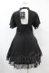 画像2: DARK IN LOVE / Gothic lolita hearted lace up midi dress L ブラック H-25-06-12-029-PU-OP-KB-ZH (2)
