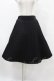 画像1: Candy Stripper / HEART QUILT SKIRT 1 黒 H-25-06-12-036-PU-SK-KB-ZH (1)