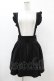 画像1: KILL STAR / YUNA SUSPENDER SKIRT S ブラック H-25-06-12-041-SL-SK-KB-ZH (1)