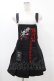 画像1: DARK IN LOVE / Blood devil strap pleated dress M ブラック H-25-06-12-042-PU-OP-KB-ZH (1)