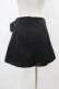 画像2: PUNK RAVE / Kaori skirt XS ブラック H-25-06-12-044-PU-SK-KB-ZH (2)