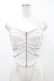 画像1: DARK IN LOVE / Punk white rib-chain zipper corset S ホワイト H-25-06-12-049-PU-TO-KB-ZH (1)