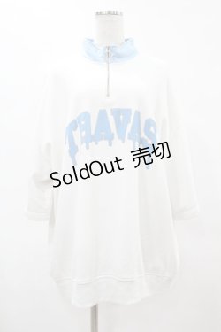 画像1: TRAVAS TOKYO / ハイネックZIPトップス  ホワイト×ライトブルー H-25-06-12-059-PU-TO-KB-ZH