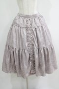 m petit by misako / MSKストライプRVSK LL ピンク/ピンクストライプ リバーシブル H-25-06-12-1030-LO-SK-NS-ZH