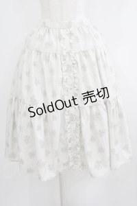 m petit by misako / NINA'Sコラボスカート LL アイボリー/リバーシブル H-25-06-12-1031-LO-SK-NS-ZH