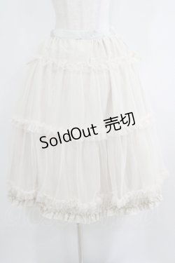画像4: m petit by misako / NINA'Sコラボスカート LL アイボリー/リバーシブル H-25-06-12-1031-LO-SK-NS-ZH