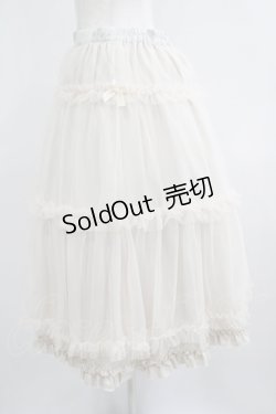 画像5: m petit by misako / NINA'Sコラボスカート LL アイボリー/リバーシブル H-25-06-12-1031-LO-SK-NS-ZH