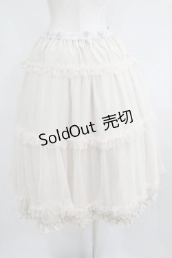 画像6: m petit by misako / NINA'Sコラボスカート LL アイボリー/リバーシブル H-25-06-12-1031-LO-SK-NS-ZH