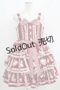 Infanta（海外ロリータブランド） / ストロベリーケーキジャンパースカート XL レッド H-25-06-12-1032-LO-OP-NS-ZH