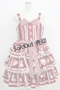 画像1: Infanta（海外ロリータブランド） / ストロベリーケーキジャンパースカート XL レッド H-25-06-12-1032-LO-OP-NS-ZH