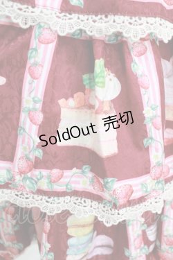 画像4: Infanta（海外ロリータブランド） / ストロベリーケーキジャンパースカート XL レッド H-25-06-12-1032-LO-OP-NS-ZH