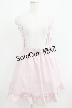 画像1: DearMyLove / ストーンバックルサスフリルスカート LL ピンク H-25-06-12-1033-EL-SK-NS-ZH