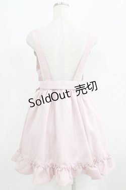 画像3: DearMyLove / ストーンバックルサスフリルスカート LL ピンク H-25-06-12-1033-EL-SK-NS-ZH