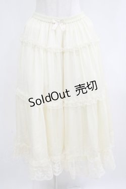 画像1: m petit by misako / NINA'Sコラボスカート LL アイボリー H-25-06-12-1034-LO-SK-NS-ZH