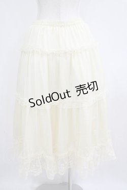 画像3: m petit by misako / NINA'Sコラボスカート LL アイボリー H-25-06-12-1034-LO-SK-NS-ZH