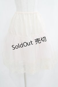axes femme / チュールスカート M ピンク H-25-06-12-1036-AX-SK-NS-ZH