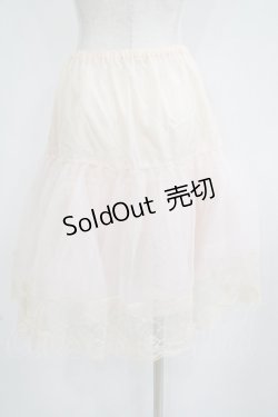 画像3: axes femme / チュールスカート M ピンク H-25-06-12-1036-AX-SK-NS-ZH