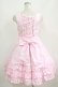 画像3: Angelic Pretty / おめかしジャボジャンパースカート Free ピンク H-25-06-12-1004-AP-OP-NS-ZH (3)