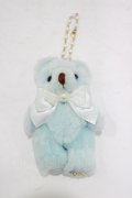 Amavel / Fantasy Dreaming Bearバッグチャーム  サックス H-25-06-12-1054-CA-ZA-NS-ZH