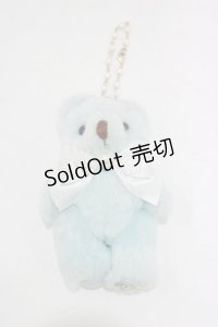 Amavel / Fantasy Dreaming Bearバッグチャーム  サックス H-25-06-12-1054-CA-ZA-NS-ZH