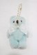 画像1: Amavel / Fantasy Dreaming Bearバッグチャーム  サックス H-25-06-12-1054-CA-ZA-NS-ZH (1)