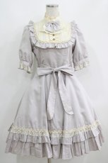 画像1: Victorian maiden / ロココクラシカルドールドレス Free グレージュ H-25-06-12-1006-CL-OP-NS-ZH (1)
