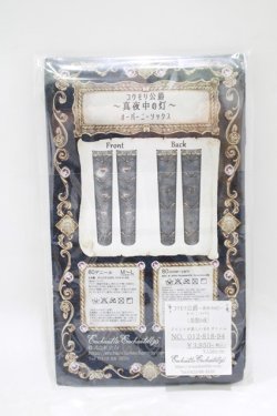 画像2: Enchantlic Enchantilly / コウモリ公爵〜真夜中の灯〜オーバーニーソックス  黒闇の夜 H-25-06-12-1065-LO-ZA-NS-ZH