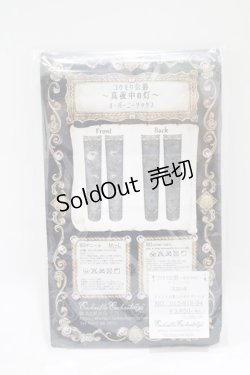画像2: Enchantlic Enchantilly / コウモリ公爵〜真夜中の灯〜オーバーニーソックス  黒闇の夜 H-25-06-12-1065-LO-ZA-NS-ZH