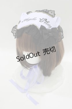 画像1: Angelic Pretty / Dollアイマスクキャノティエ  ラベンダー H-25-06-12-1073-AP-AC-NS-ZH