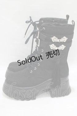 画像2: axes femme POETIQUE / チャイナ釦タンクソールブーツ M ブラック H-25-06-12-1080-AX-SH-NS-ZH