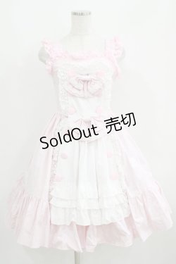 画像1: MAM MAXICIMAM / エプロンティーパーティージャンパースカート Free ピンク H-25-06-12-1008-GO-OP-NS-ZH