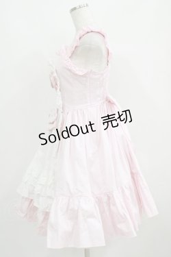 画像2: MAM MAXICIMAM / エプロンティーパーティージャンパースカート Free ピンク H-25-06-12-1008-GO-OP-NS-ZH