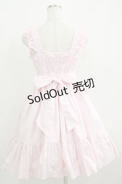 画像3: MAM MAXICIMAM / エプロンティーパーティージャンパースカート Free ピンク H-25-06-12-1008-GO-OP-NS-ZH