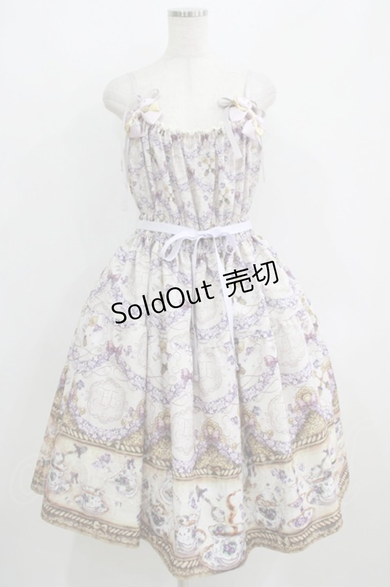 画像1: Enchantlic Enchantilly / すみれのお茶会ティアードジャンパースカート L さくらピンク H-25-06-12-1010-LO-OP-NS-ZH (1)